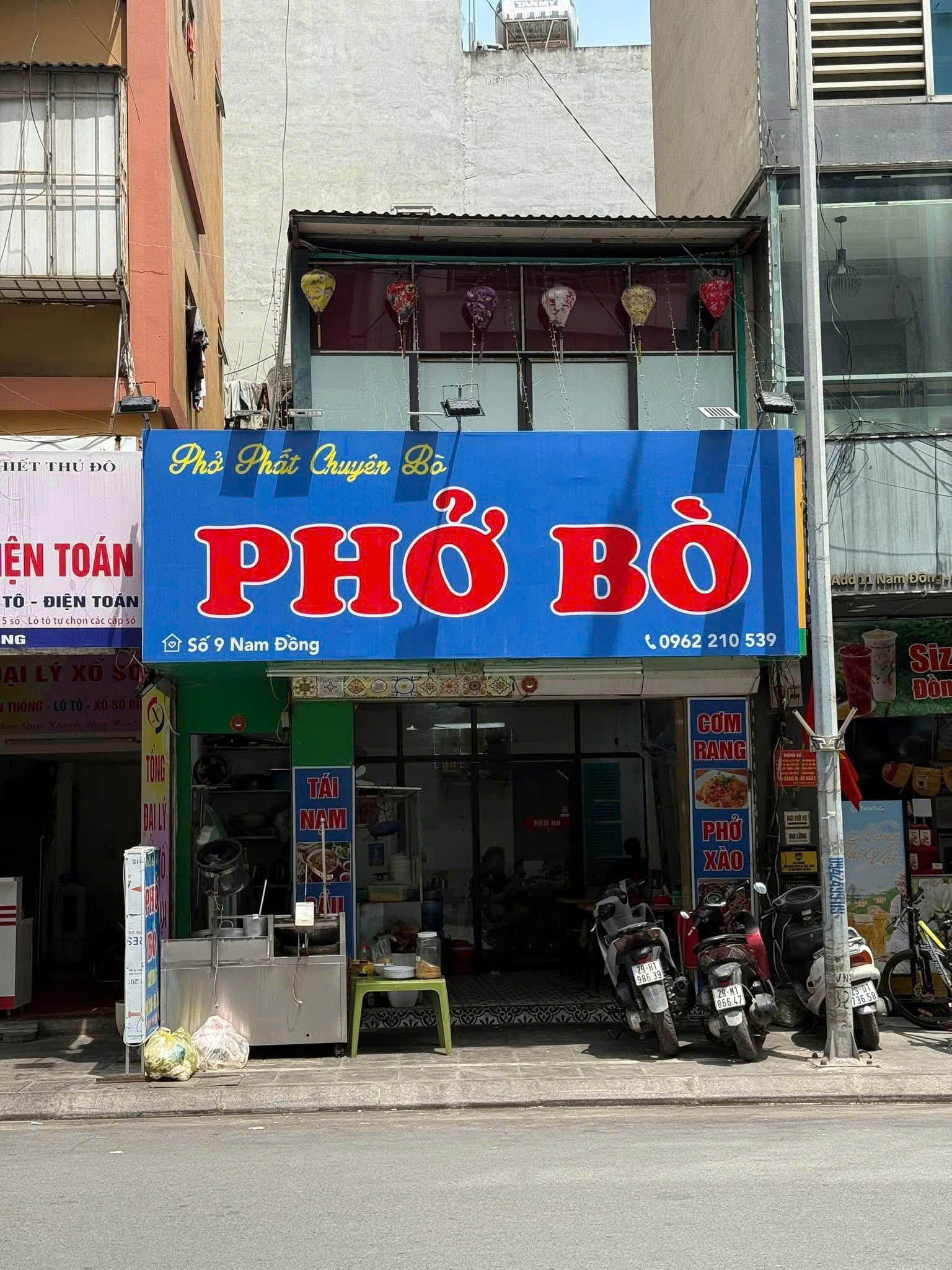 z6821192692699_4837bf913afdba87b1bf7bfaeebb481f