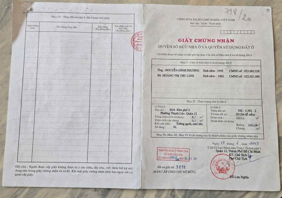 z7019912471439_ff593084f6969c57df54f0667a7ec178