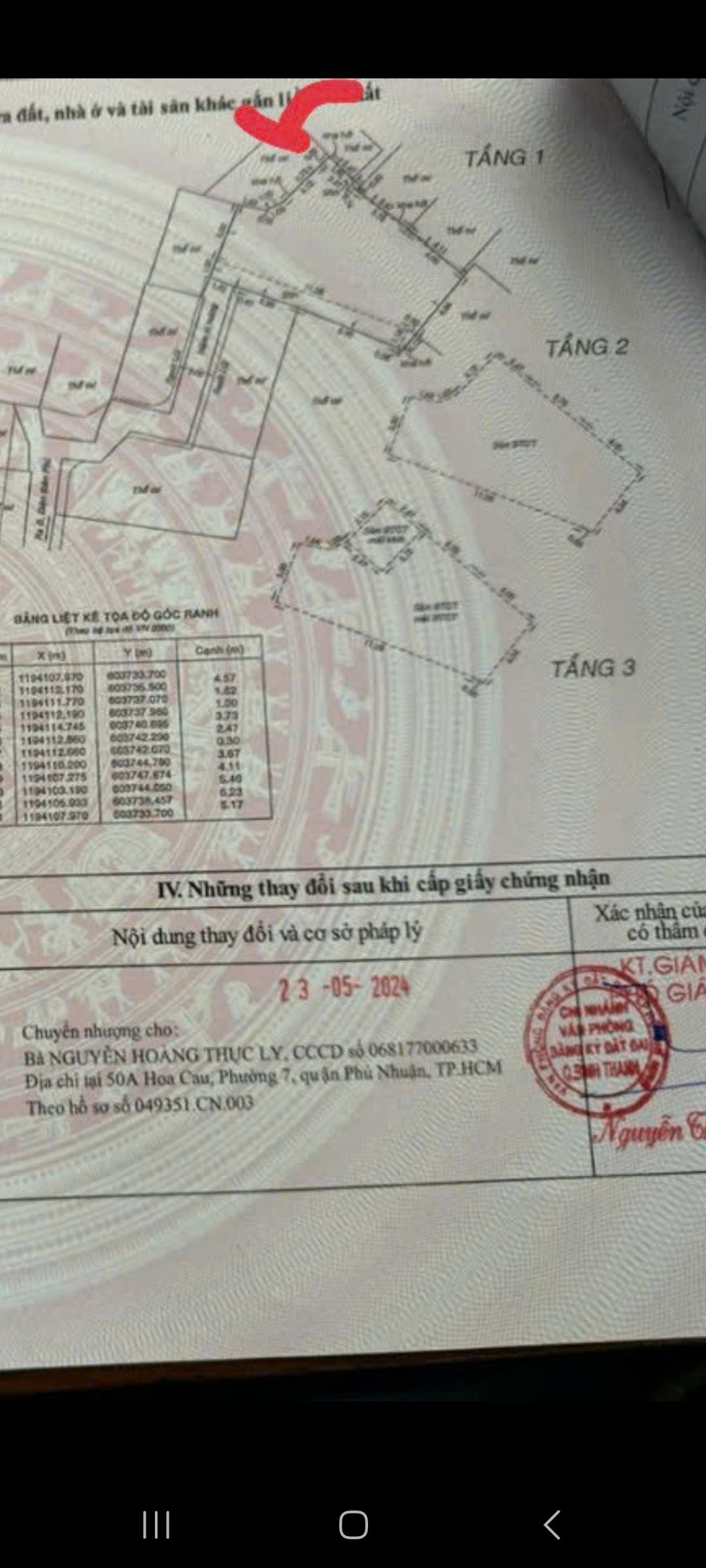 z7037420054675_a7a8499aaca2b48e002f7f792b9e9524