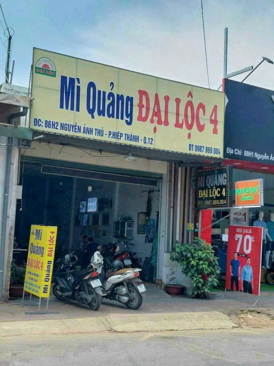 z7047995400571_7a1ba0dcfb913329a28424b1933e50af