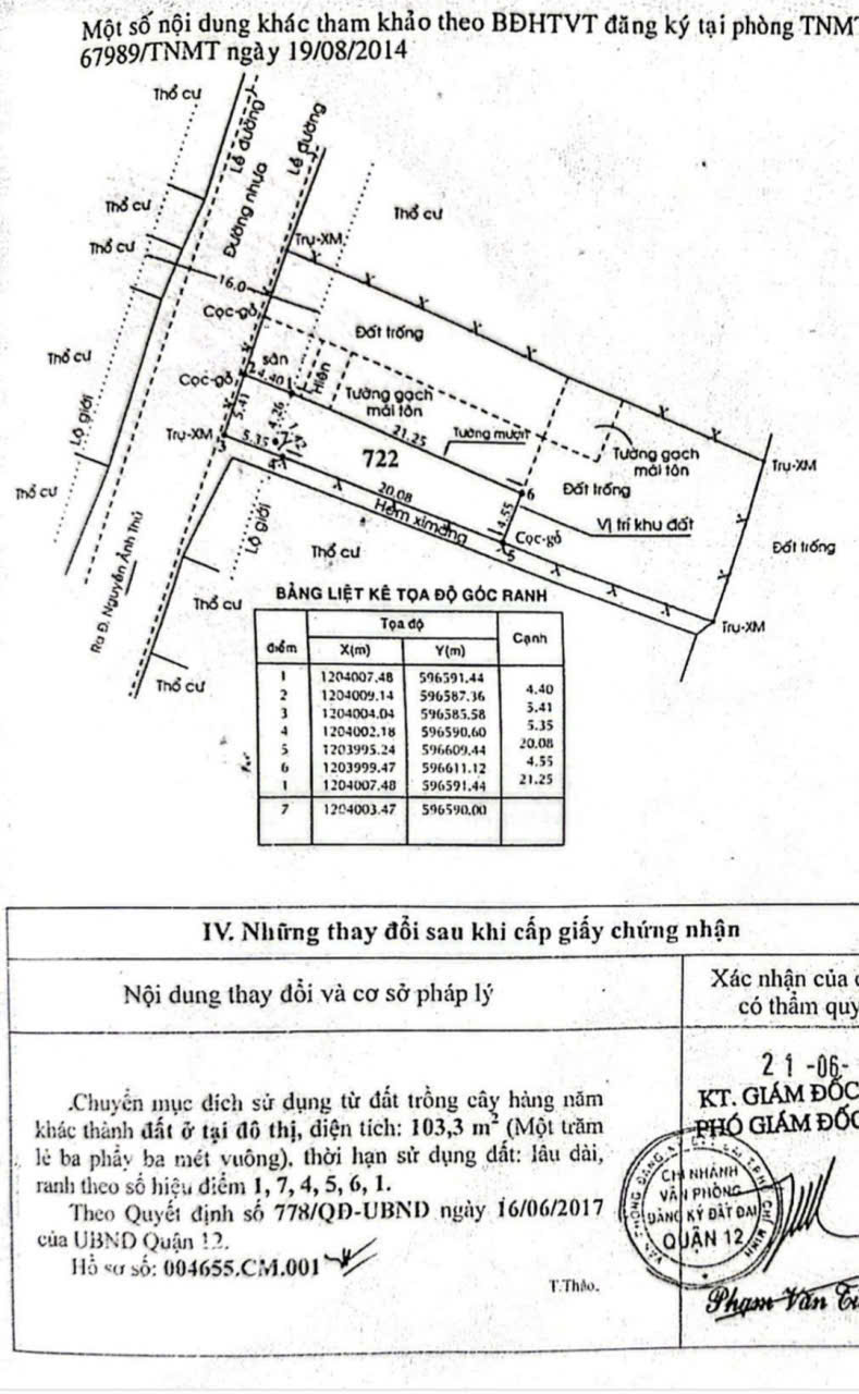 z7047998388342_146a0cb2f577935fb580a8b3a7ad3d60