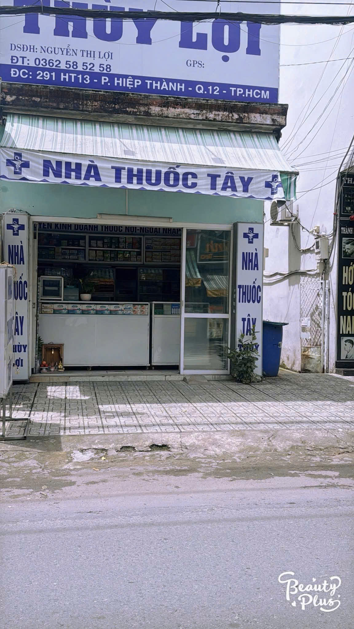 z7058293349839_10622b69a9d05df161b475268477d246