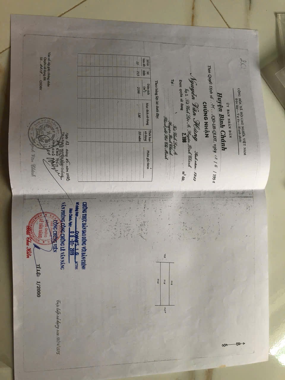 z7067642689950_212f1fa227867596b201401326f13f78