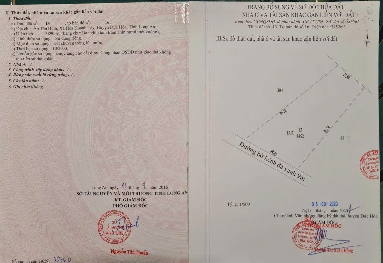 z7068201436187_d5f2ded24f035aee5abb8351dd870f62