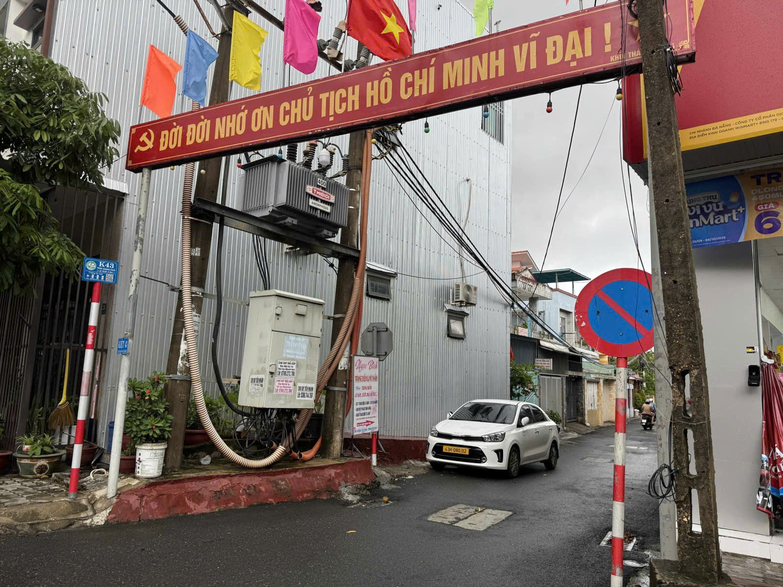 z7070086859012_dcf43a38e96a1c9b7655de1aafbfe7e3