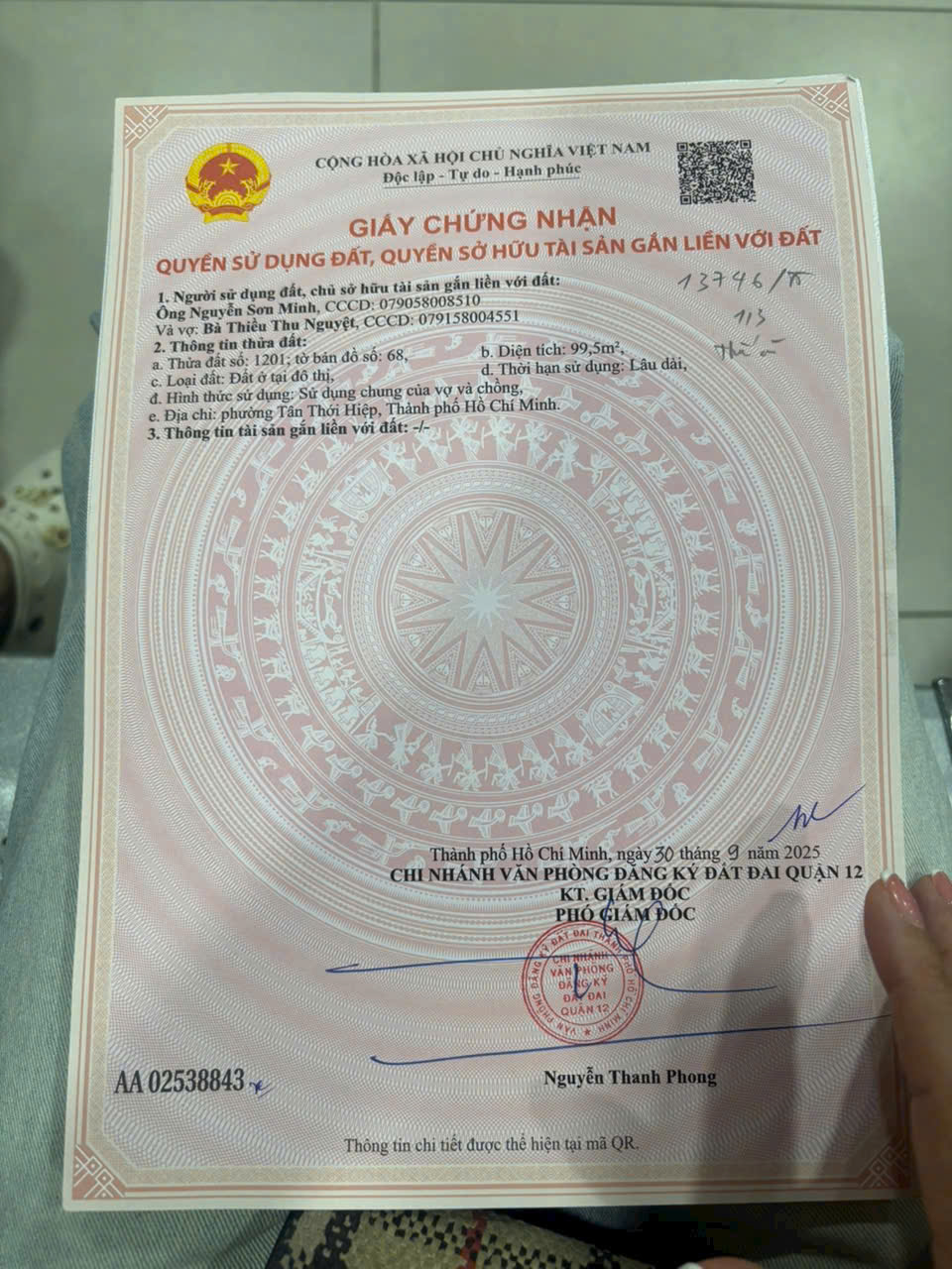 z7071407914079_05b5a9f3fdd213b60fbdb7c4d2b812db