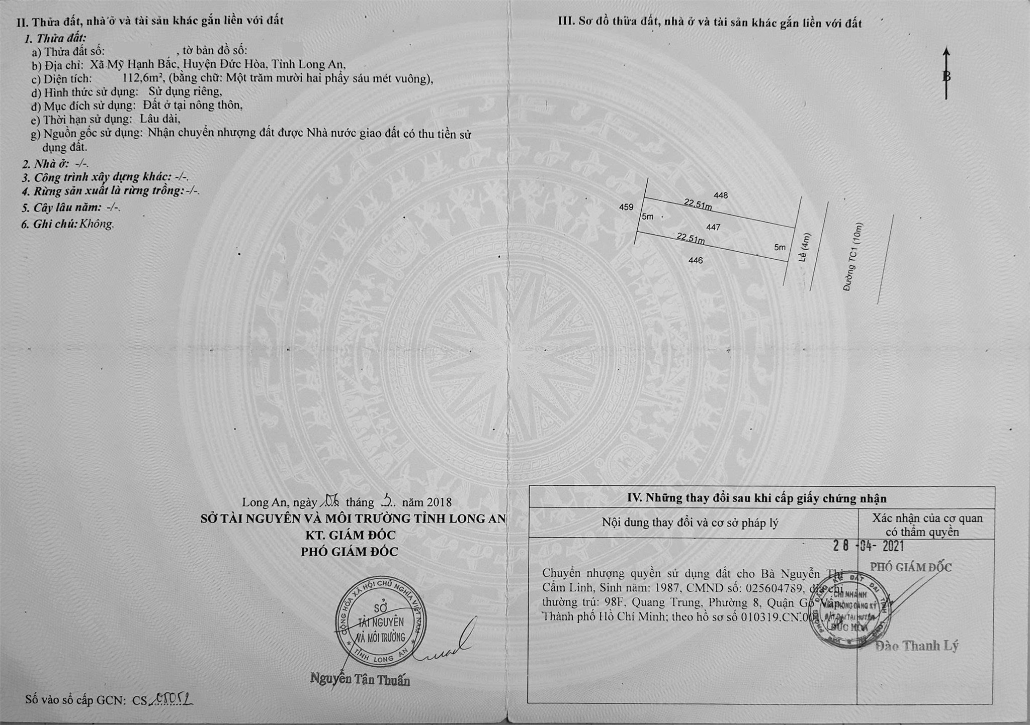 z7072896909712_2edf119e8209c74fa70802db6c90f99e