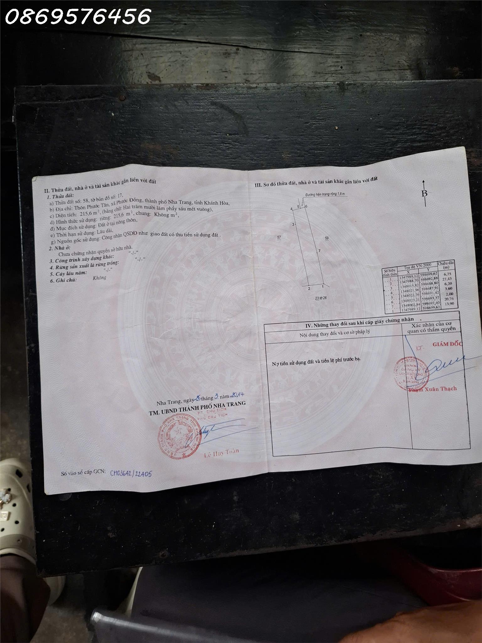 z7073010881026_c89e6780502be58fb47207e192280888