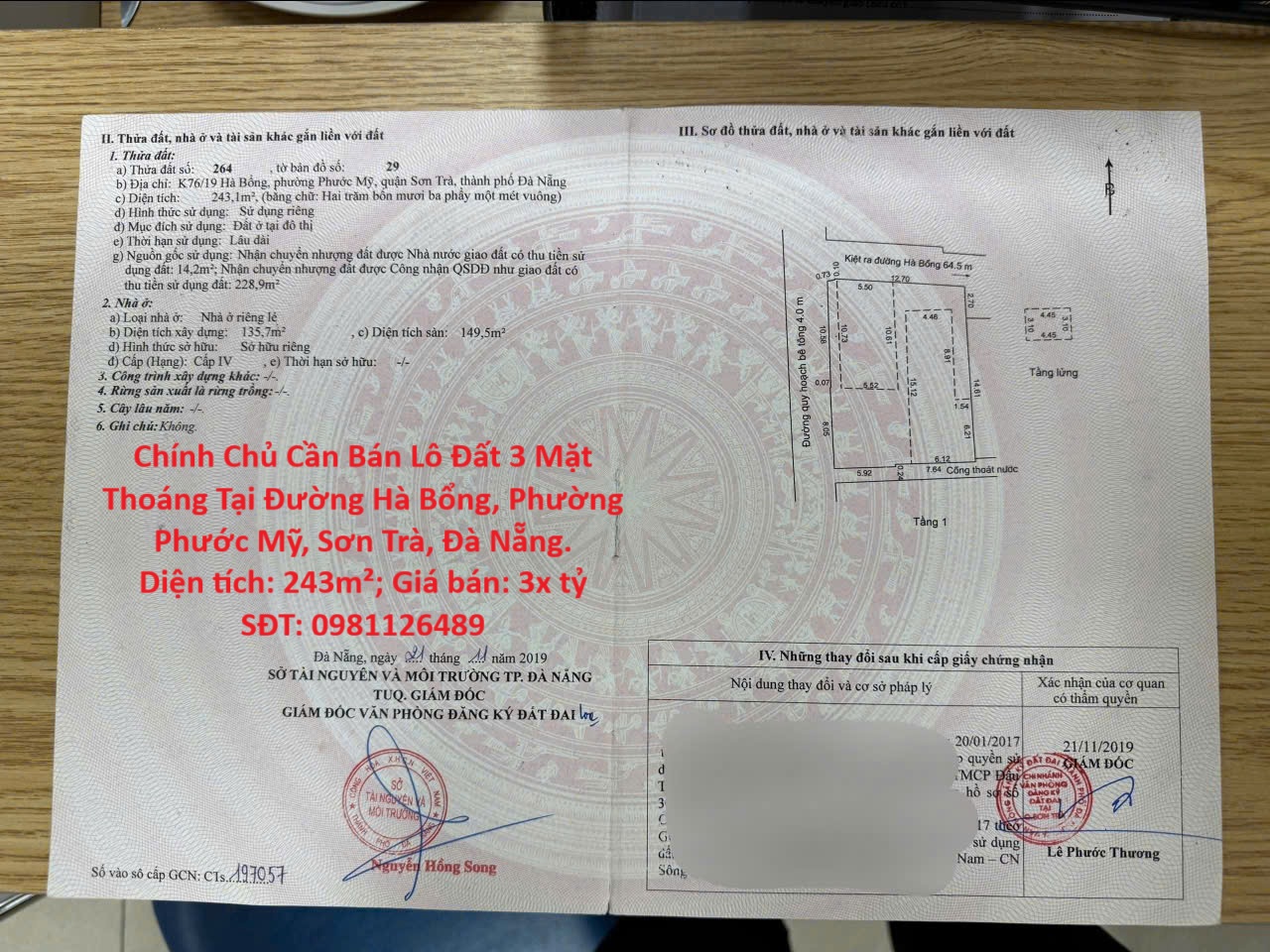 z7073617914878_9b11d2cf43621915c05b7dec89d5d7f