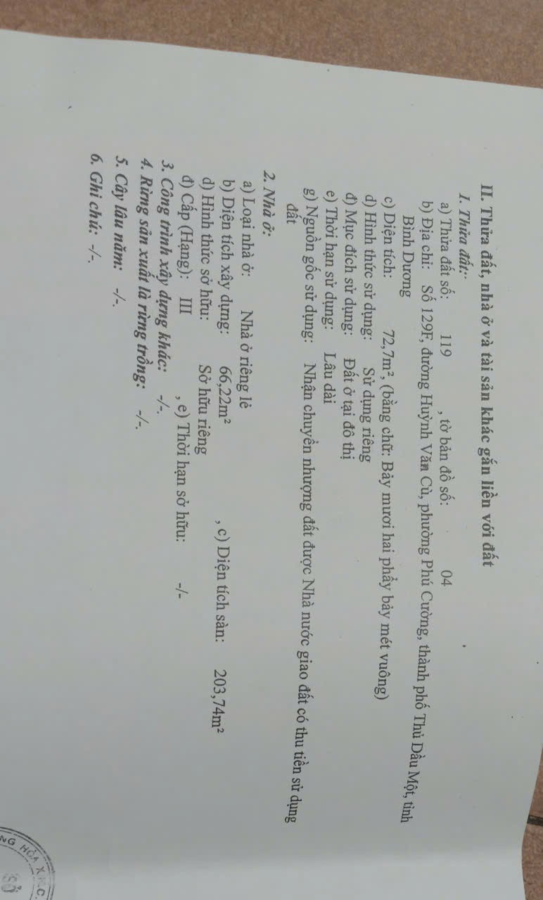 z7077158353492_3f7fa1d802dec064a902fe17526ca8d3