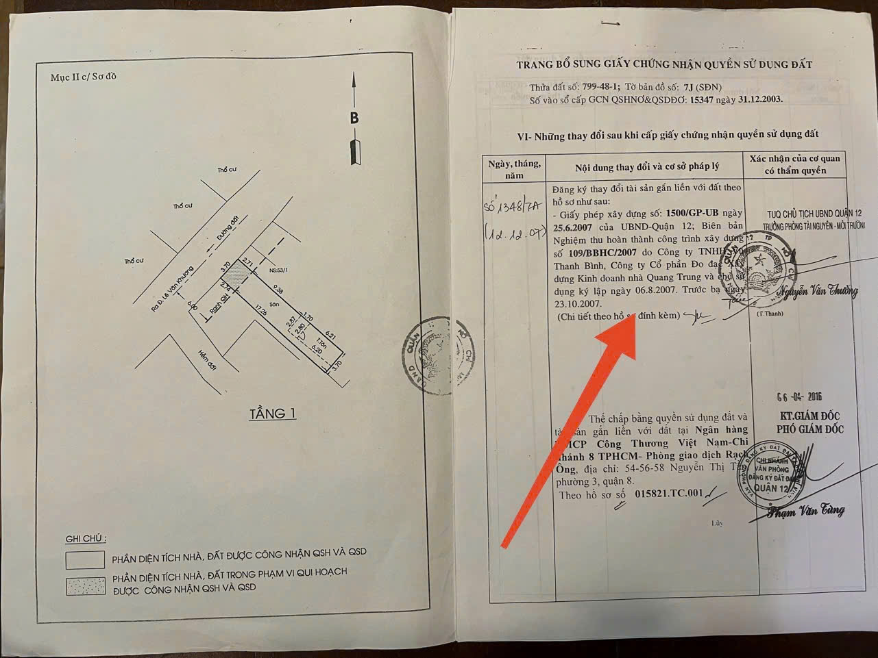 z7079721205084_299395c89f9f21ad9875ae5ed65f43b1