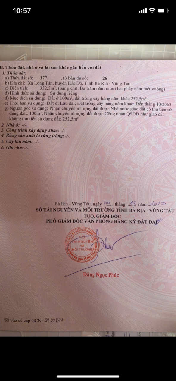 z7082702098686_3fe49243b9f2d4d98dfd73f4f2c4ae22