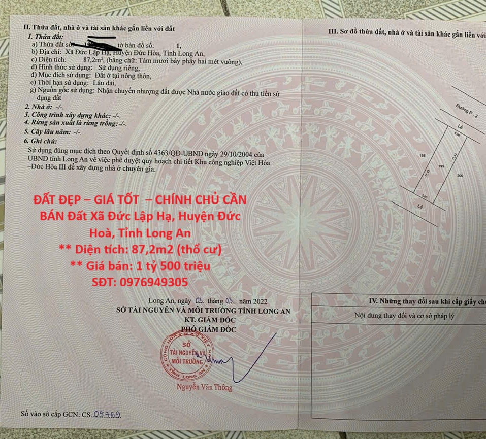 z7083447249895_95540628f48e4ab2e87b9d999af0be5