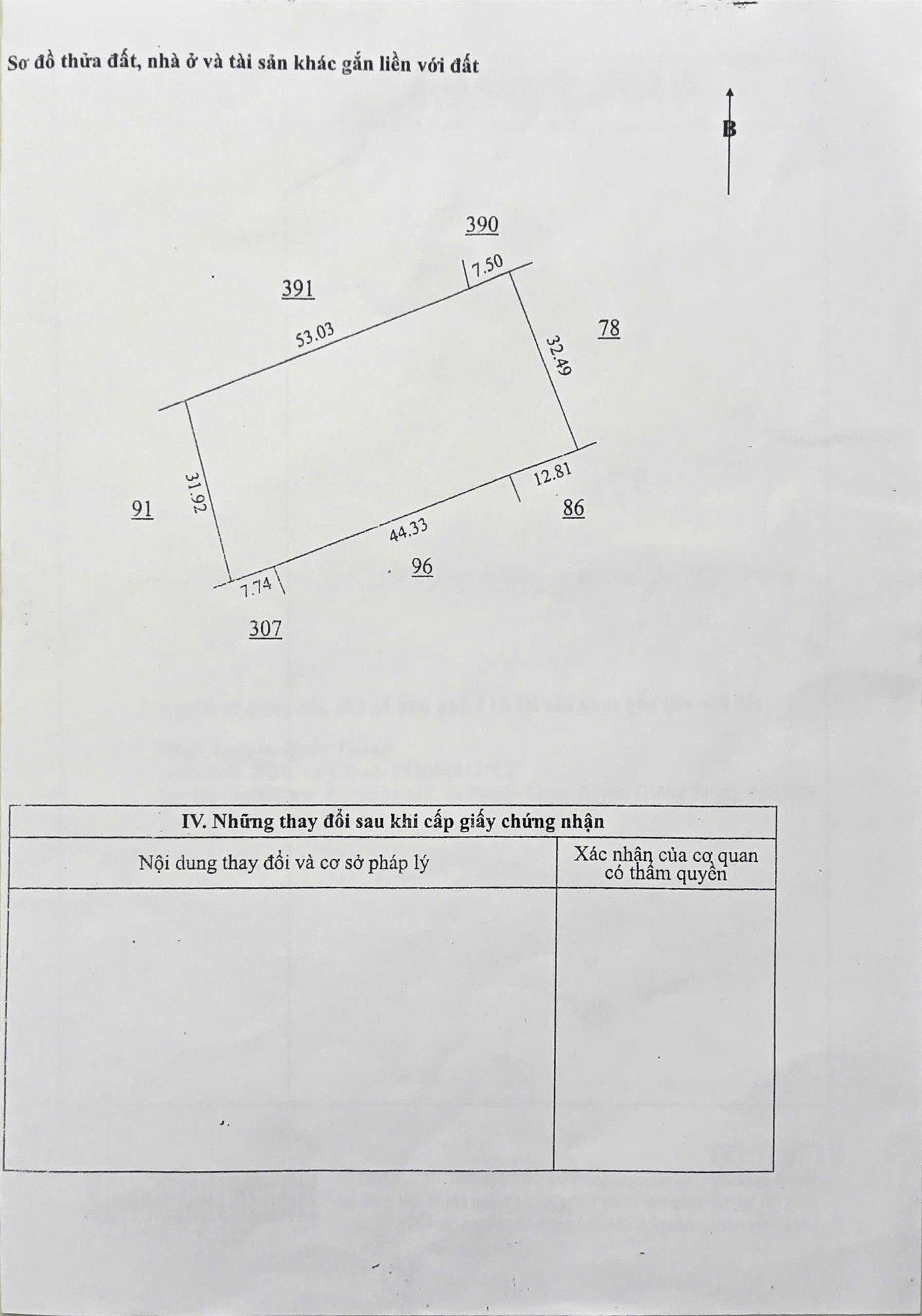 z7086926674095_f192154e6aceadce14a9326ac00aace5