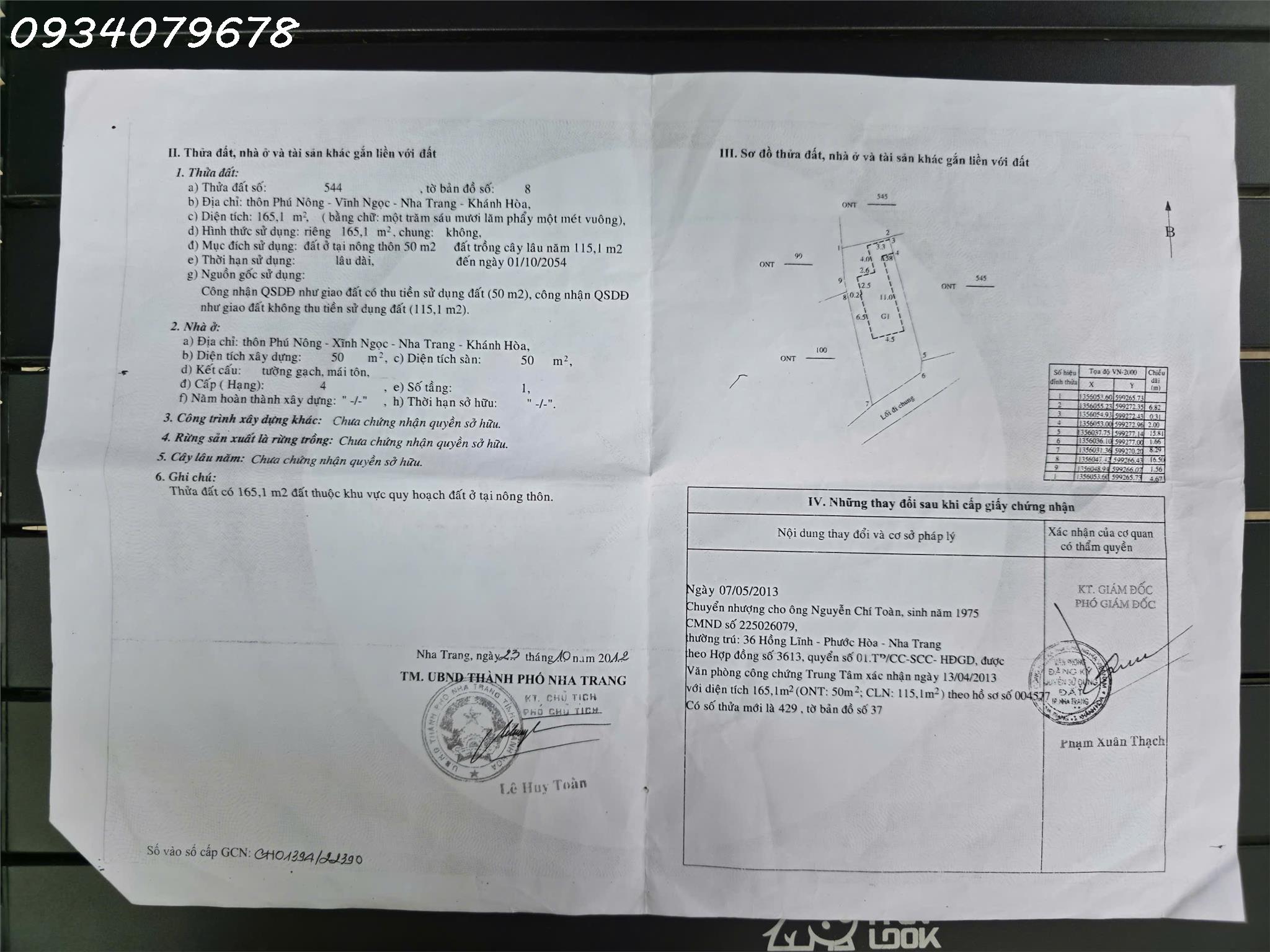 z7089261700612_20d319400d152b634817bbdfab07e222