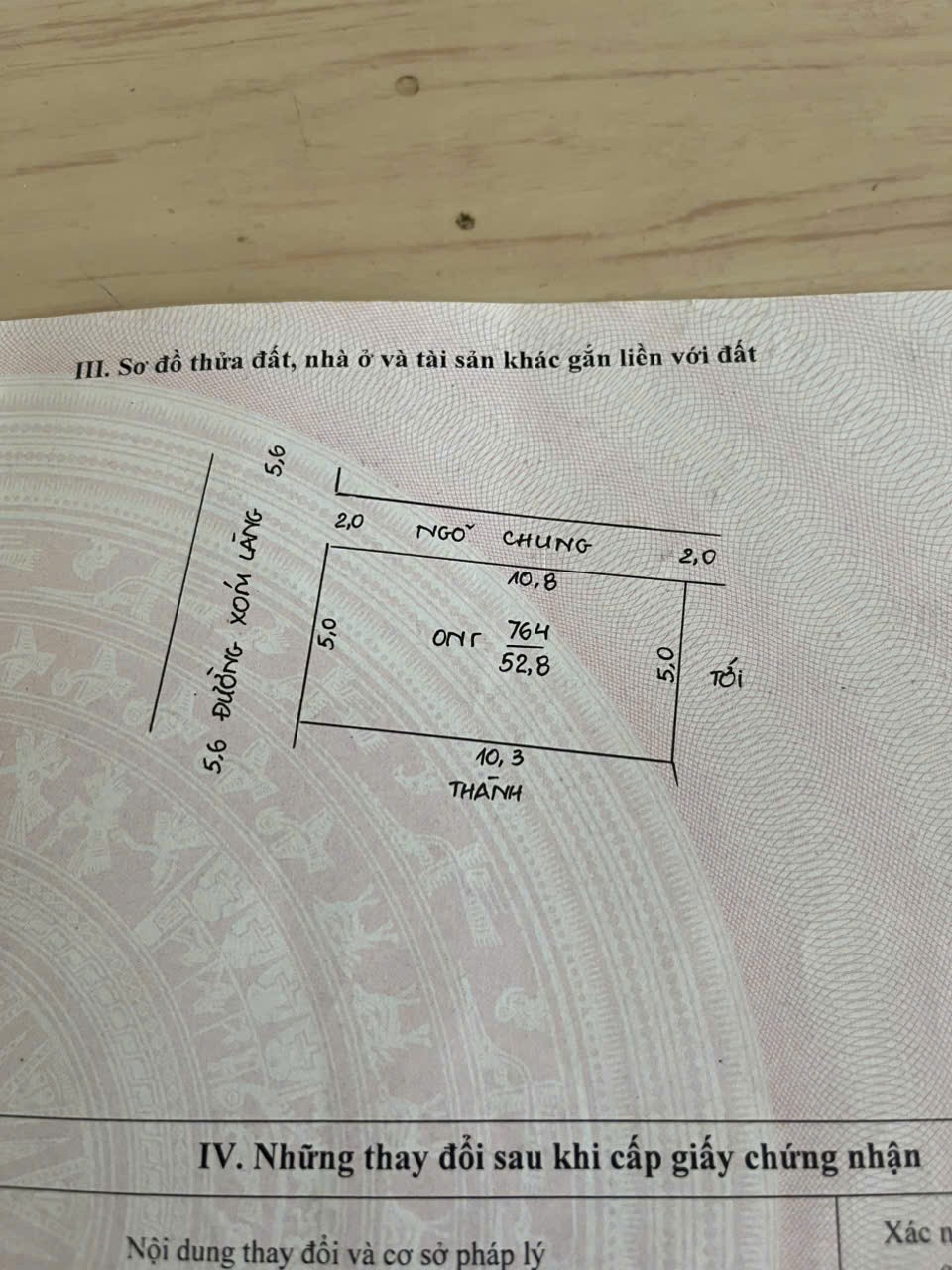 z7089751164040_d79b41a2aca1404591316f420754c60c