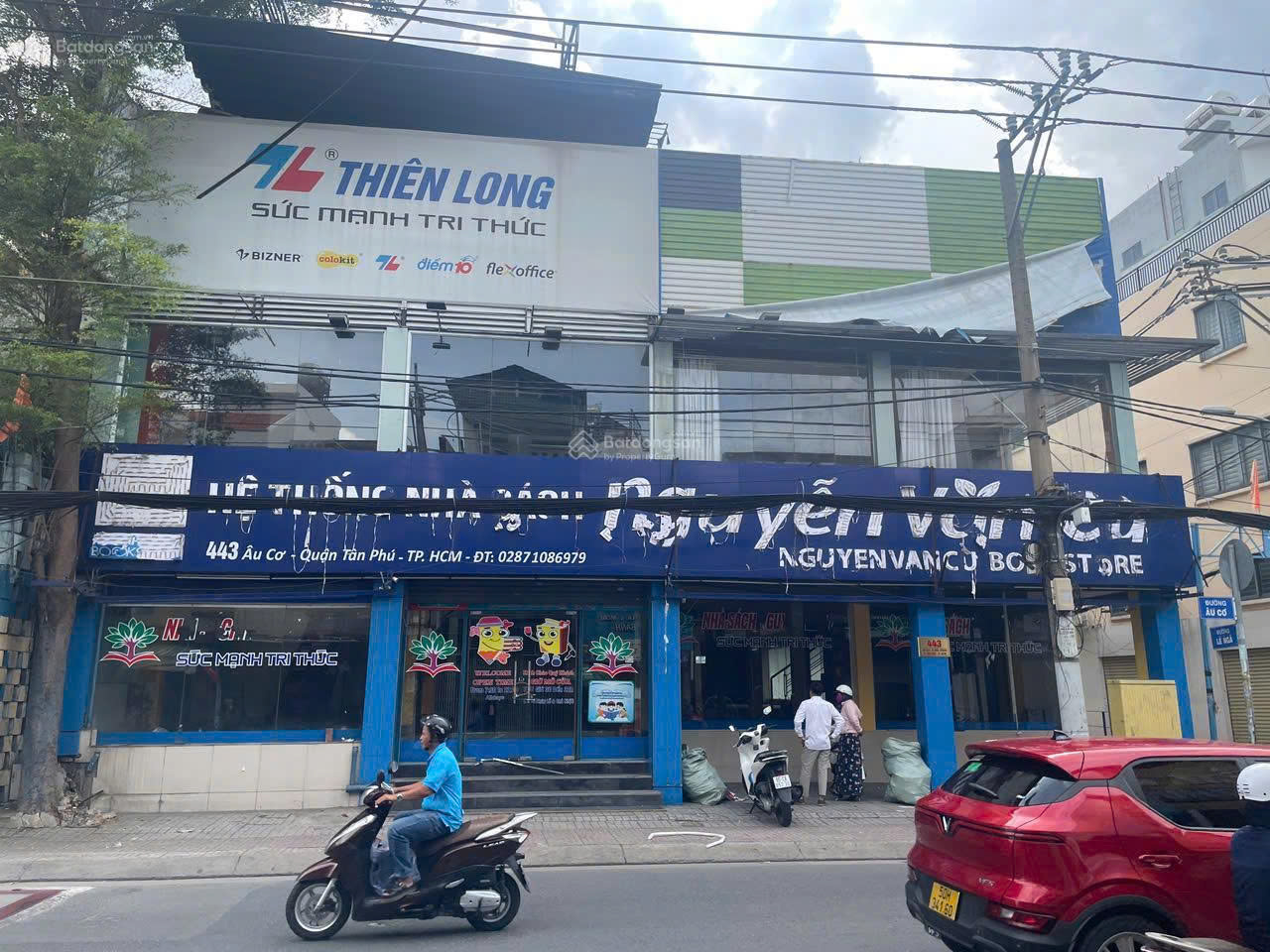 z7090065733360_13da5fe36aa7d3f3da1d00e023a0cfd4