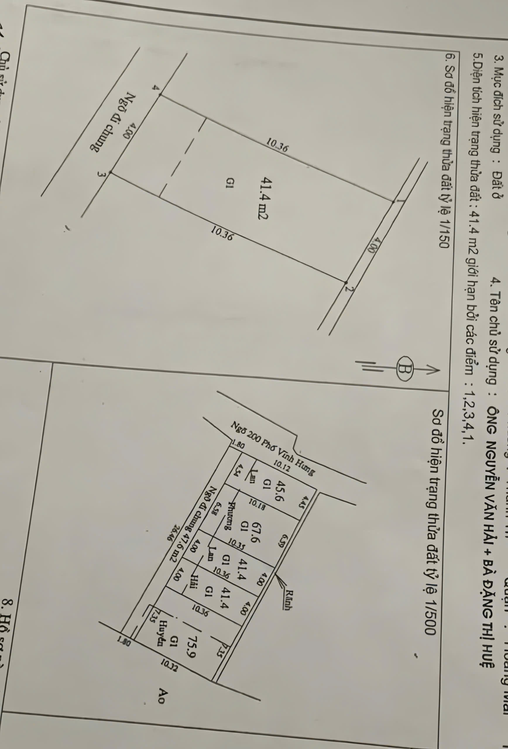 z7090120860808_674ff51d97972339eeb1d874325f7a48