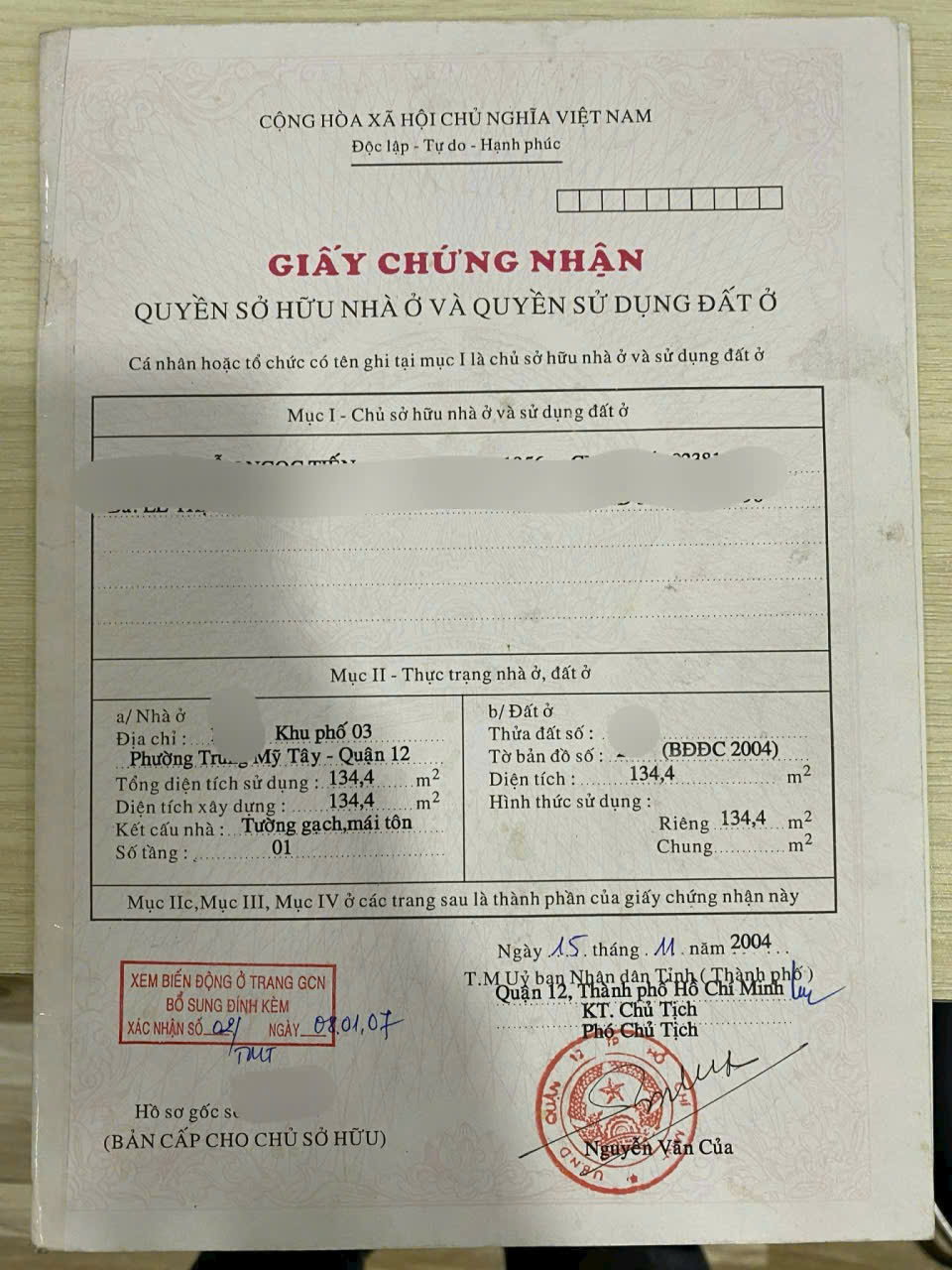 z7090308521354_57cce30c07f1f770827f05b642c6d0b1