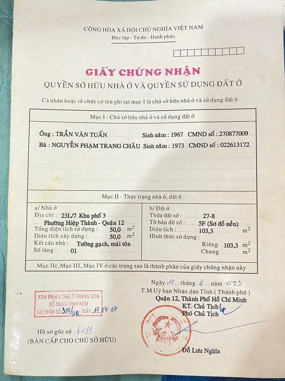 z7096136685018_c95426bec33c351bbde153db2129a8cb