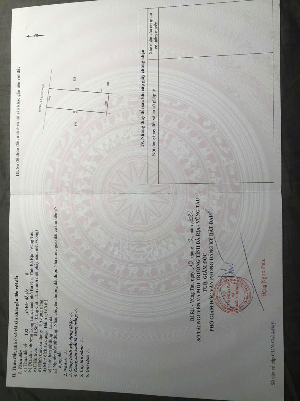 z7096677897121_59a9eb0532bcdd299d849678e4b53bba