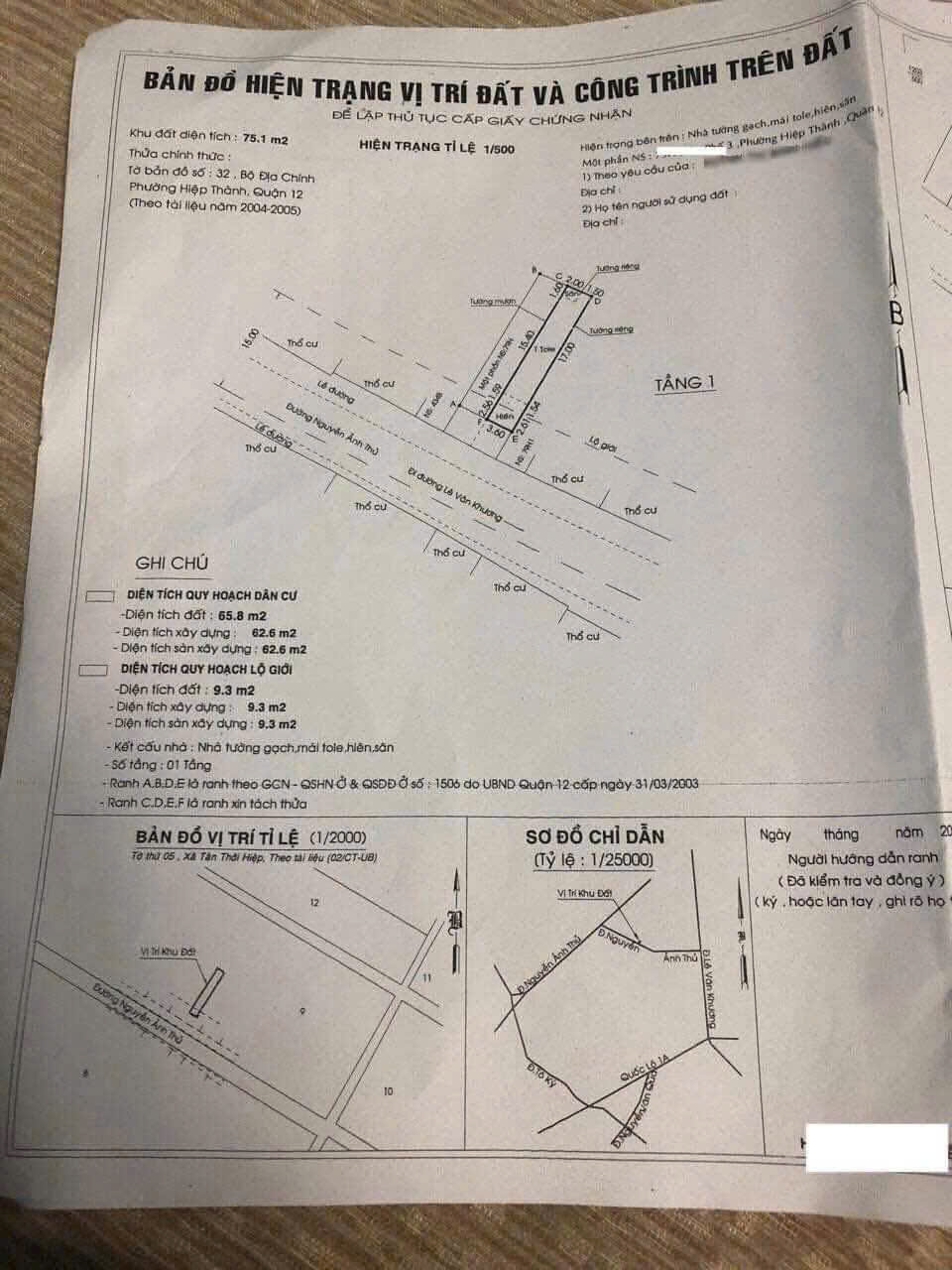 z7099857327435_9502283779004986f80f3f9e4621da40