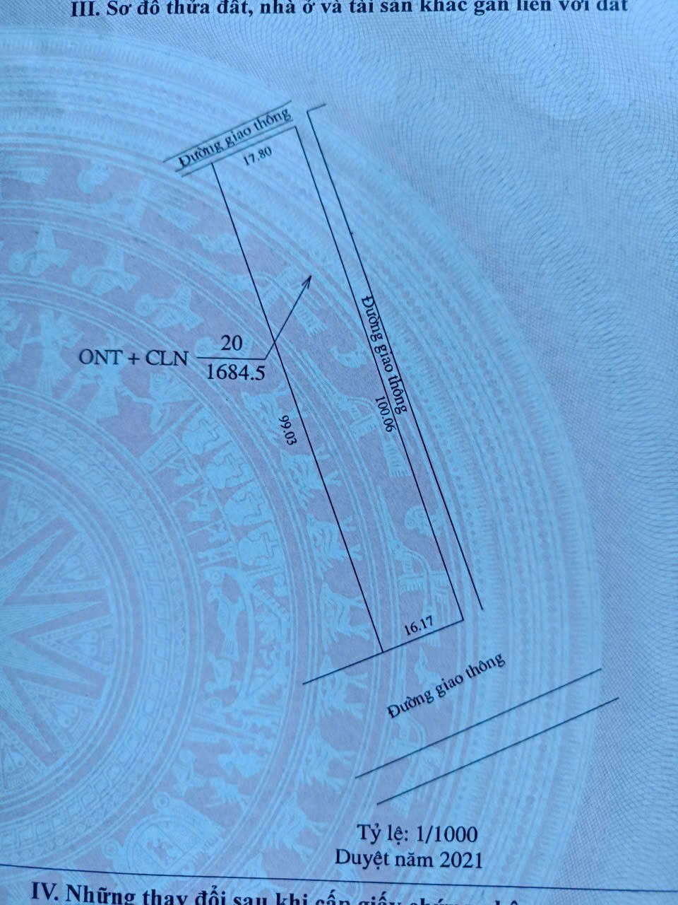 z7101136109239_d9b166321c54862c961d3f8e38617344