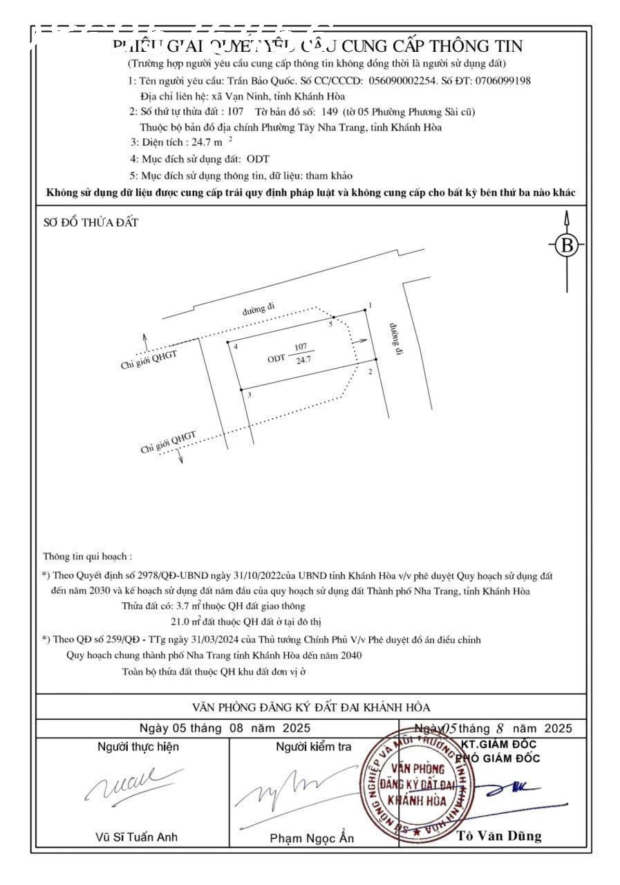 z7103300651846_269bf3485ac8043fe6776ef562ea8bbd