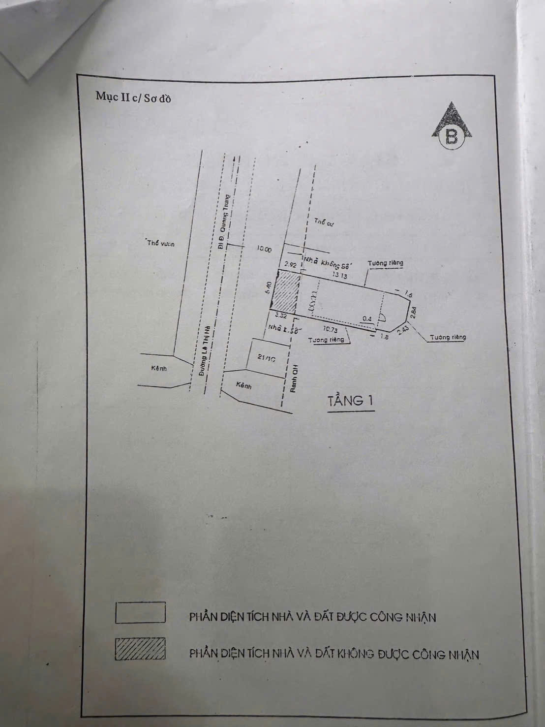 z7103520966468_e6e1f93f69c7814d6c2b27d6a1ec76c9