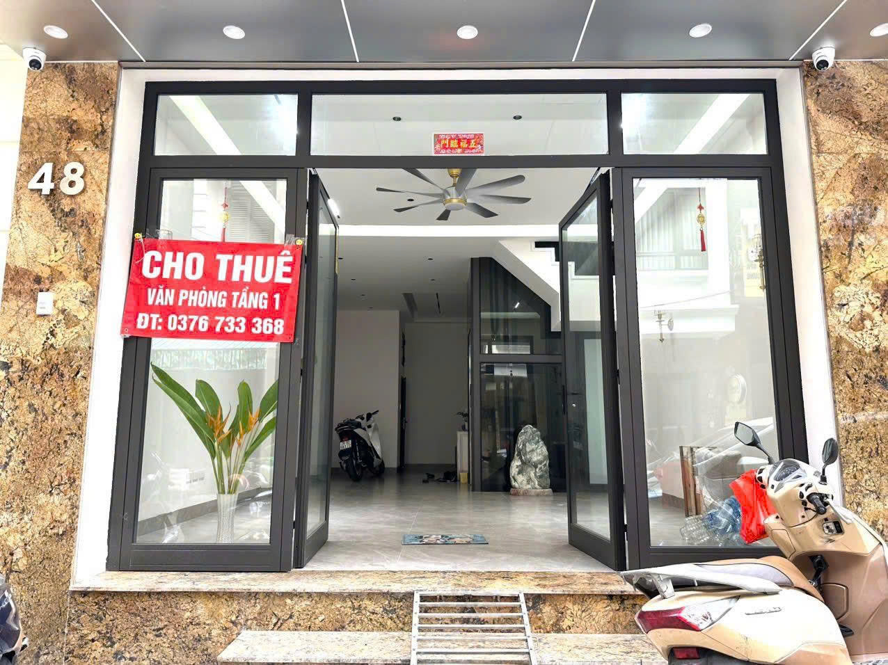 z7104819435916_61489ddfd6aa69cf3f97bc433553bf68