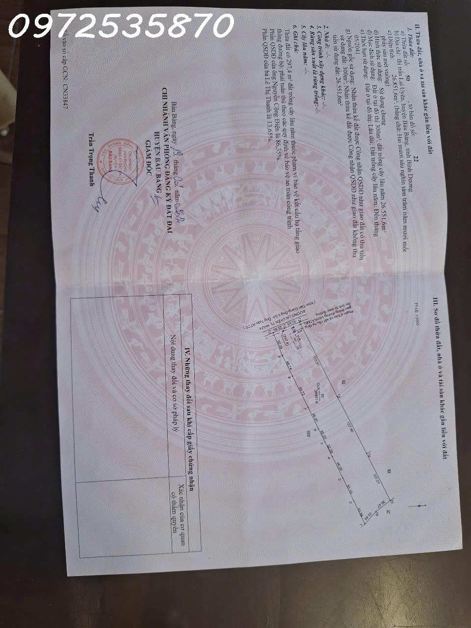 z7108379151751_a571242b413c46502ec0cffd81bac673