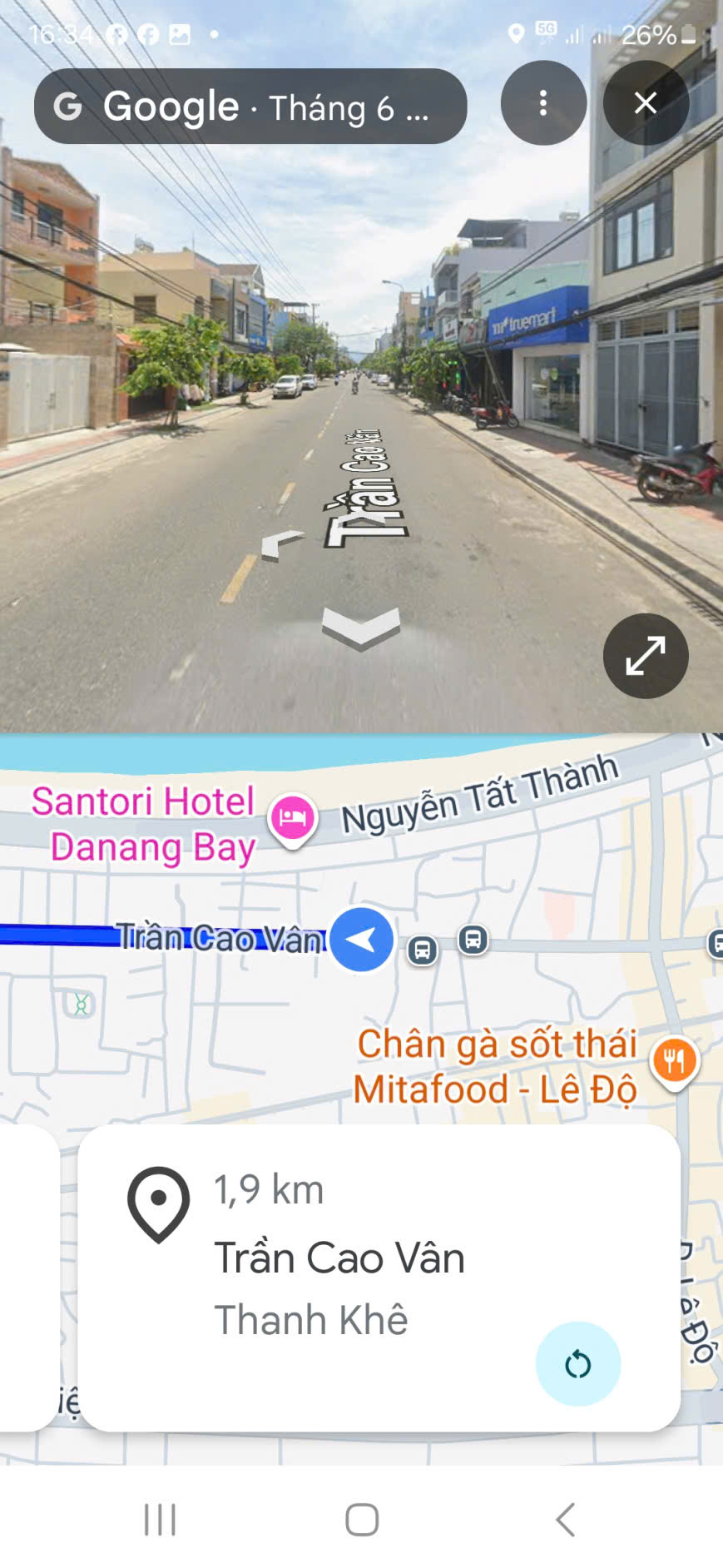 z7108629710496_ffa1519d260f730232f40fc317d2a9b4 – Copy (2)