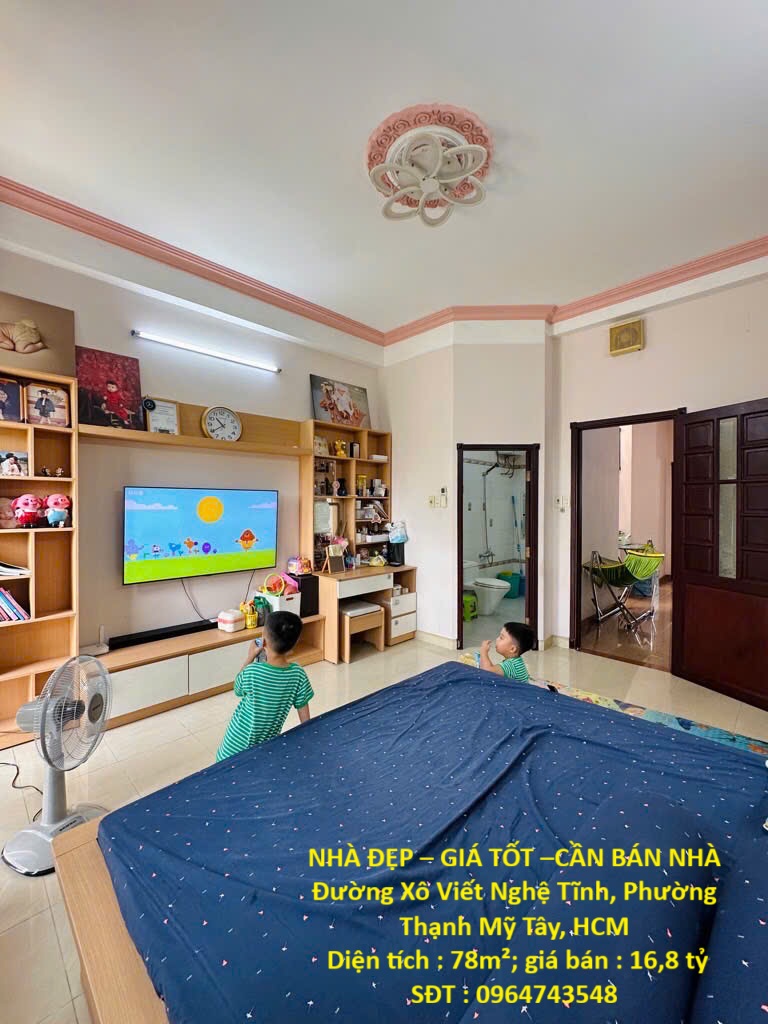 z7110124479079_2816f8d26662a17c5d668c3891f5105