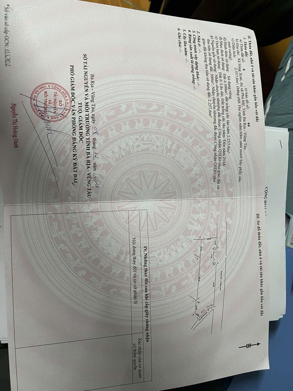 z7110417257918_0892bdd24ef25b238768ec39f7dcff5e