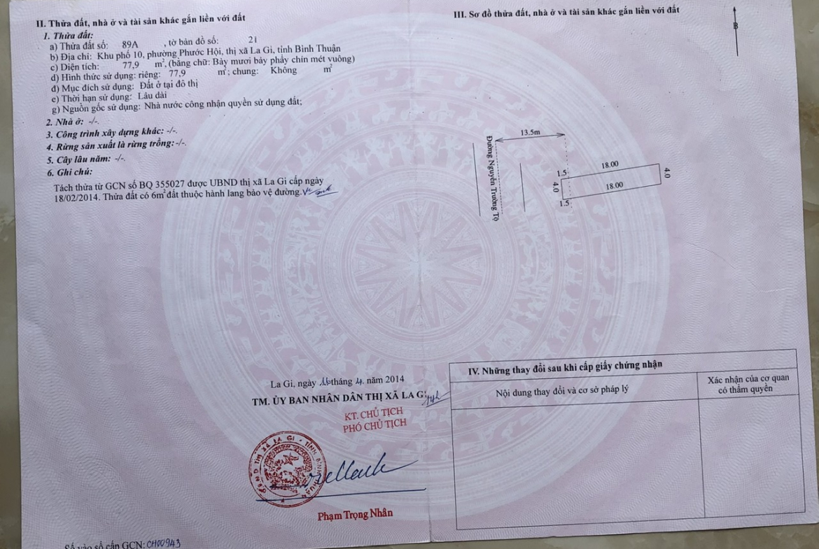 z7110806432973_72b568957a91023781e9485588634e15