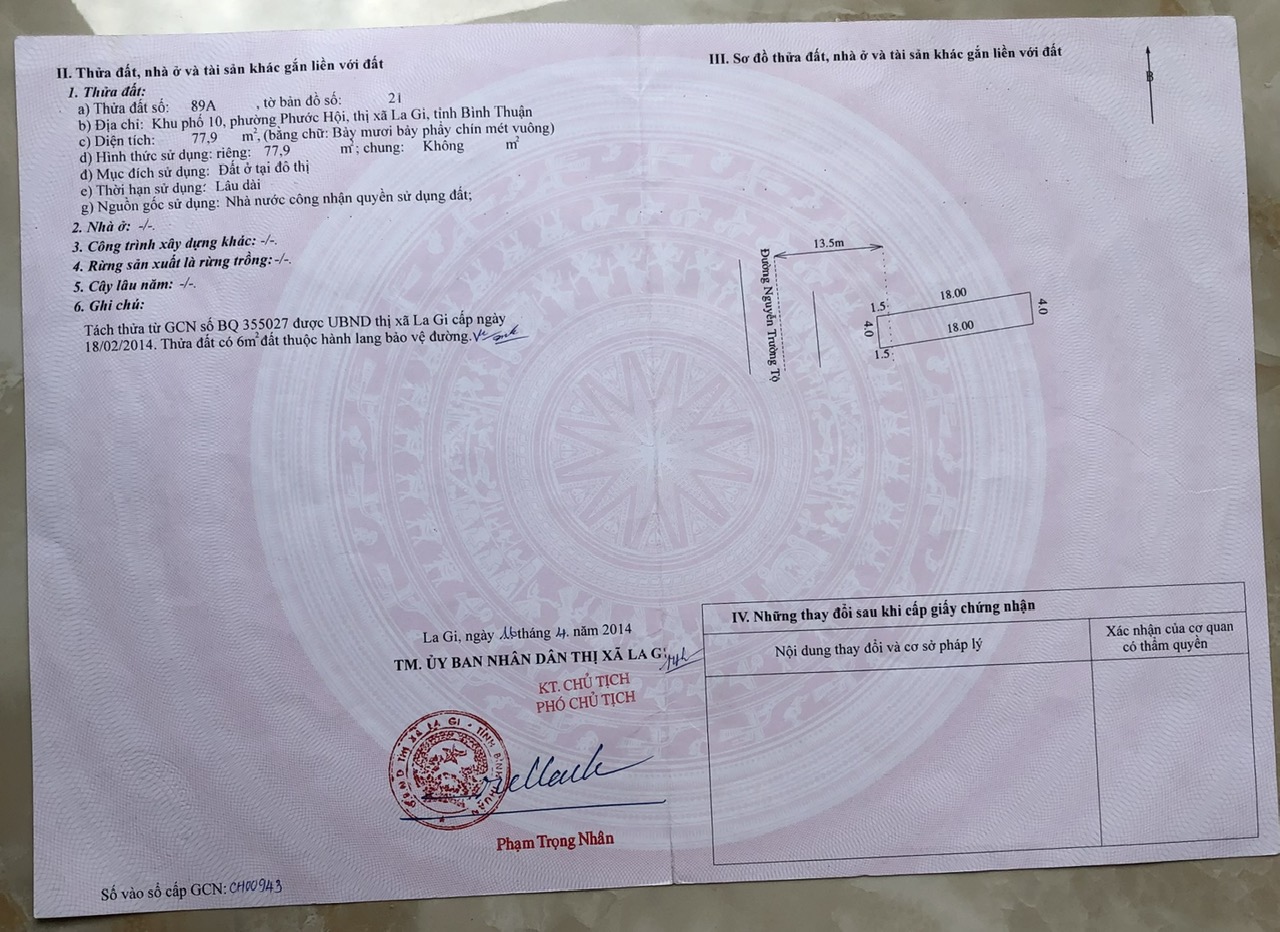 z7110806432973_72b568957a91023781e9485588634e15