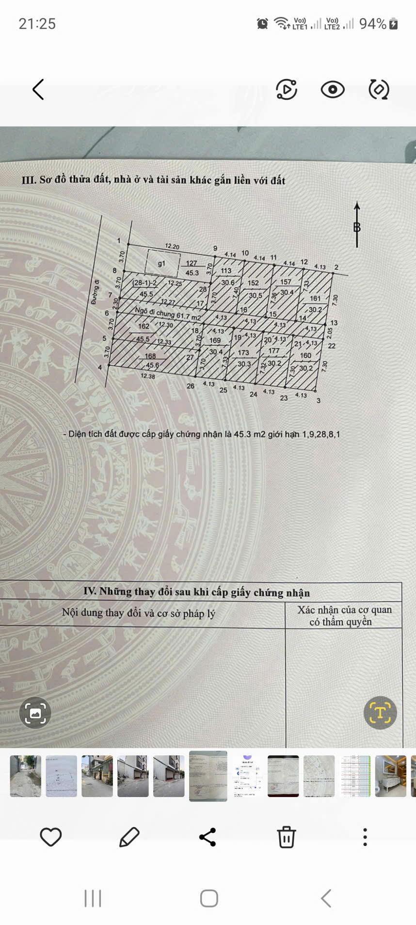 z7113223256424_7432b7d0579173c390d466ee1ad92730