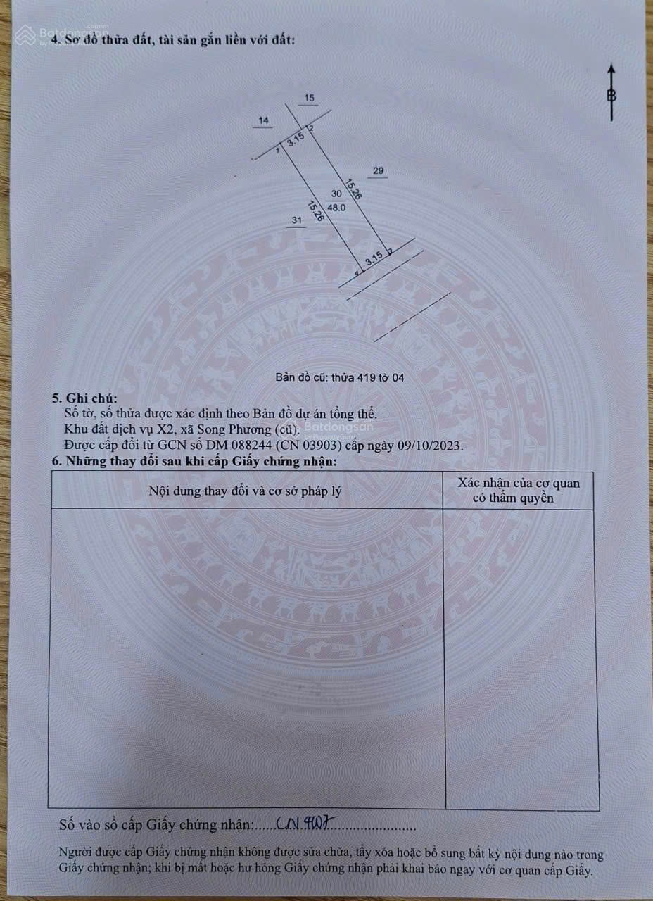 z7116583075402_633dce61b698dab7b071ab09e2814eb9