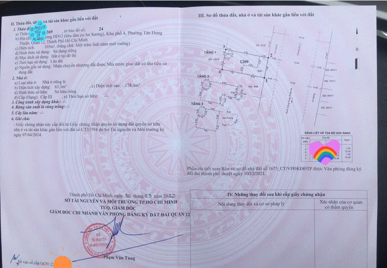 z7117466399064_ae794940c9600b1718696f692a6766e2