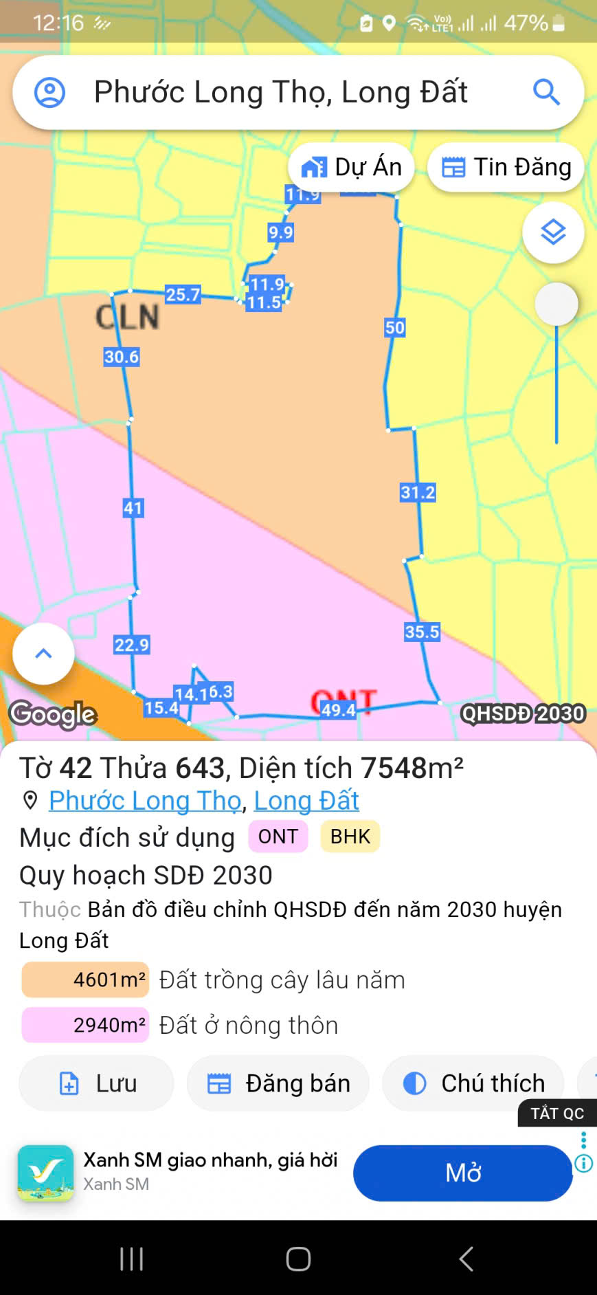 z7118559208905_d456a58b7d61b032ce9df90d5075e6a8