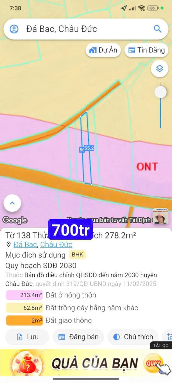 z7121345446061_4a33fb2f2a3d758d3b0da2430d9dce48