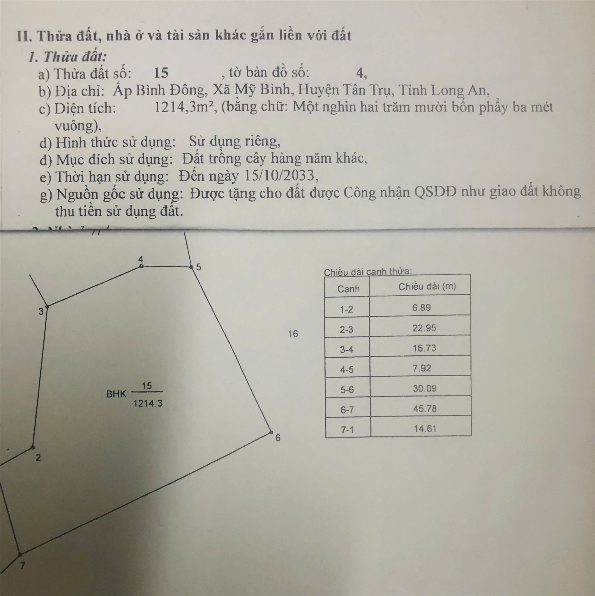 z7121691388907_74e4d41413e573da85cbb5f767b2c4ed