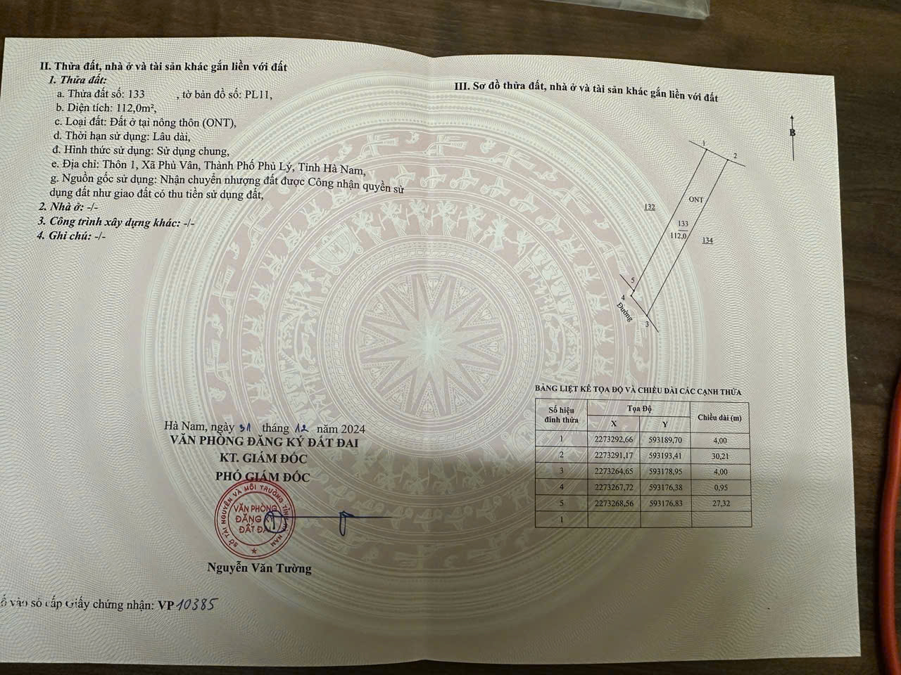 z7122086868877_b61d5e8d0c9bfdb9df0bd8b0a782e3cc