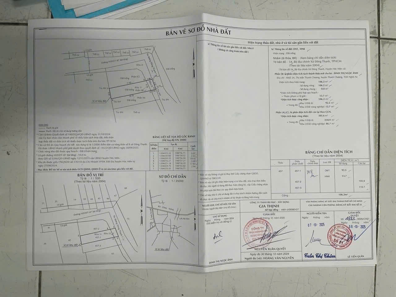 z7122176448390_92c3b361d8381eb1847030761a643743