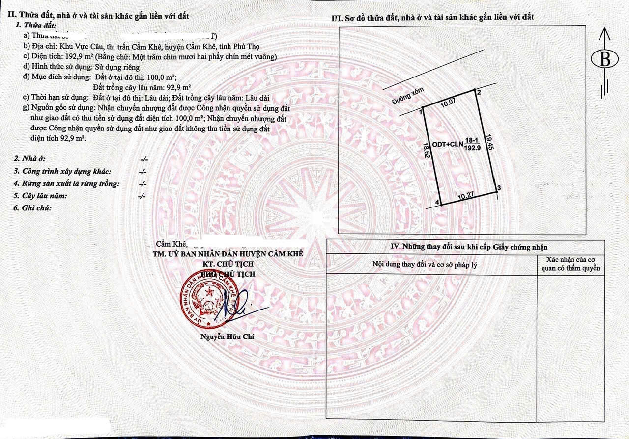 z7123320979793_1d5b8ecf01bbd20b013d7a189b4084e8