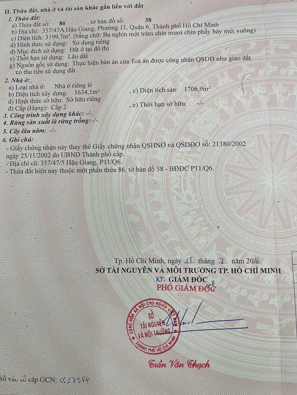 z7124618904653_3ad673057ff44191fcb408c4096519b3