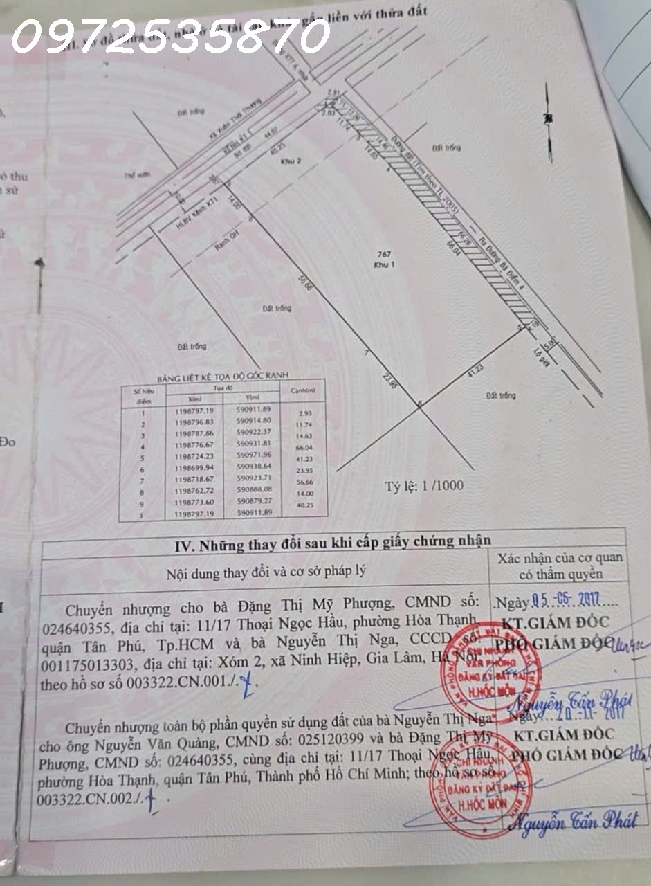 z7124619360324_0f316cee8fce187bd7325222f6d40dc3