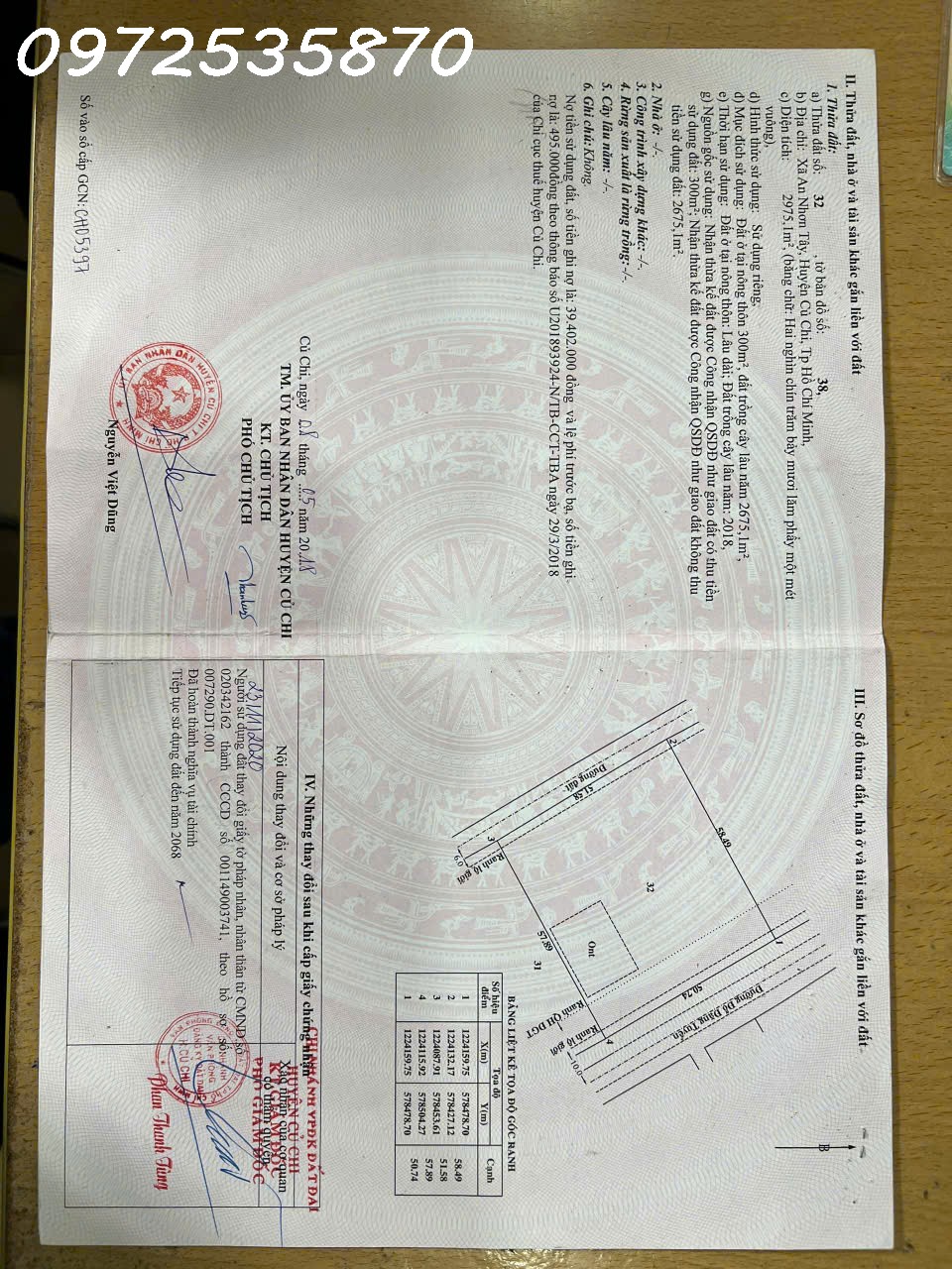 z7124622116583_3b4304333c1a52fcb8713d03b98881e9