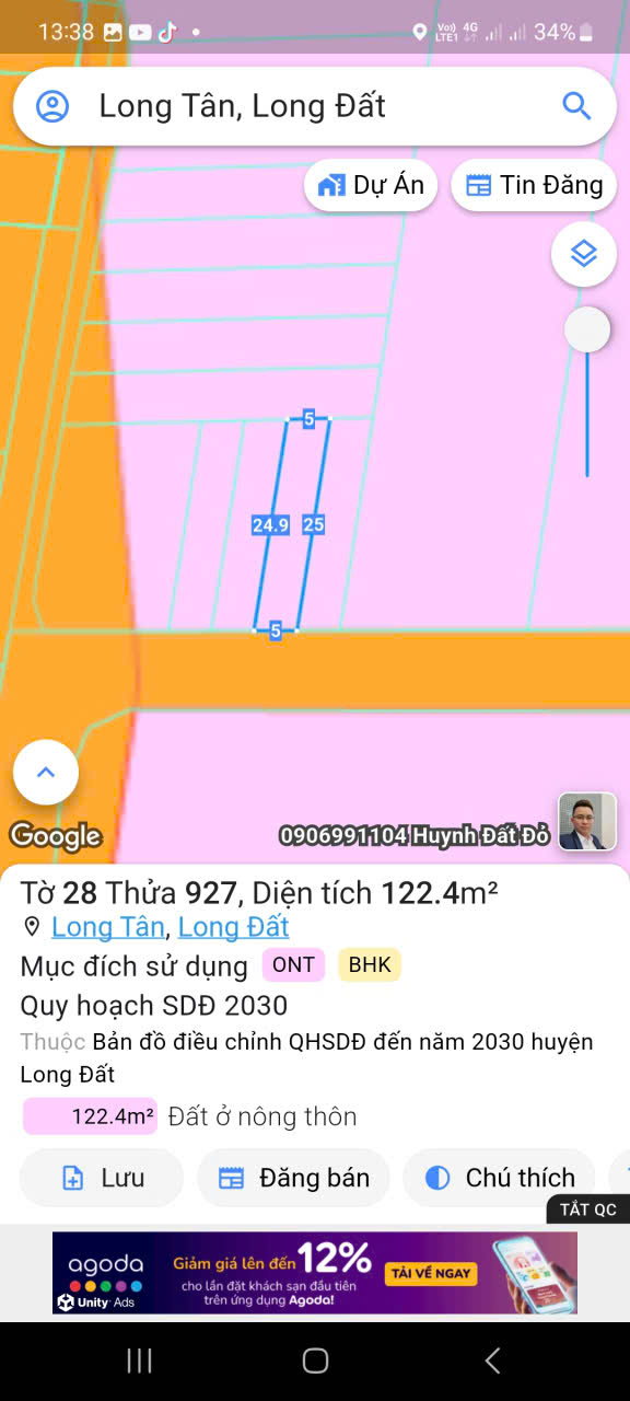 z7124861558943_933a0abcfe9837d0a7cc86f992db4874