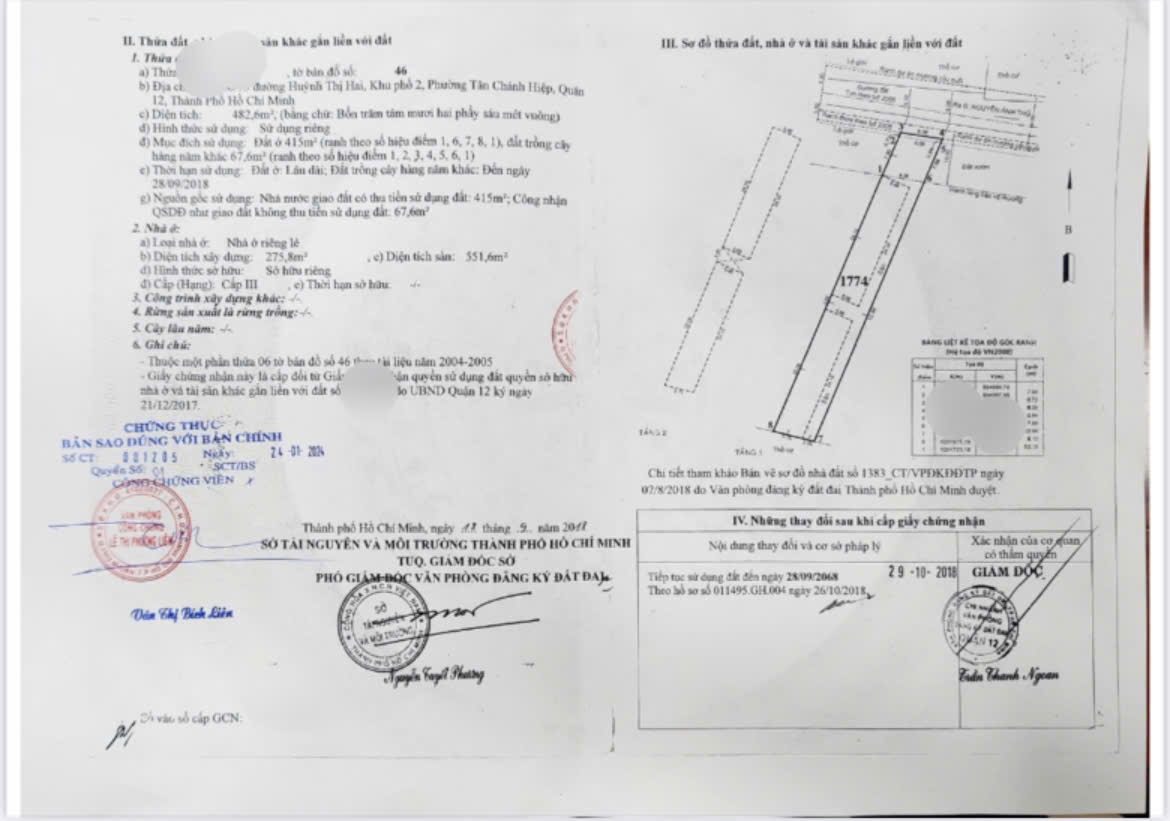 z7124942880404_6031692023b24bc39485b05125a54ae3